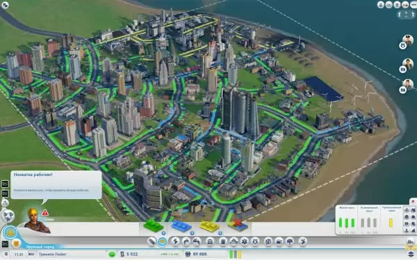 SimSity 2013 - карта города